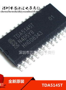 全新原装 TDA5145T TDA5145 电源管理IC 驱动器 SOP28 可直拍