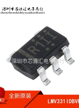 LMV331IDBVR LMV331 丝印R1I* 进口TI SOTIC/芯片/集成电路块