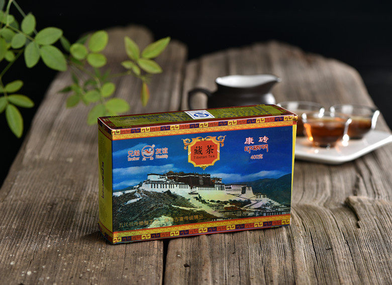 黑茶雅安藏茶 兄弟友谊茶厂 藏茶 08年 陈年老茶 400克