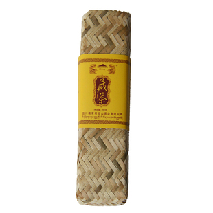 雅安藏茶 黑茶  芽细 周公山 2015年竹条茶 本山茶 200g包邮