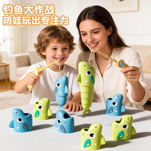 钓鱼大师大作战儿童益智亲子互动钓鱼比长短伸缩鱼桌面玩具3到6岁