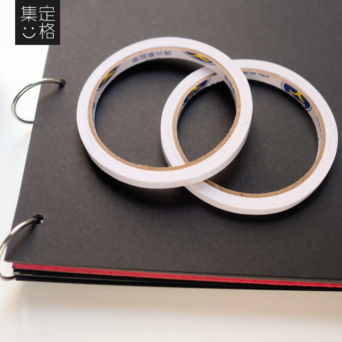 diy相册制作配件工具1卷双面胶带