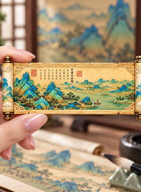 万里江山丝绸之路冰箱贴树脂大号立体3d浮雕磁铁个性创意磁吸装饰