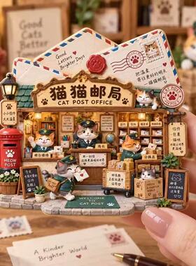 猫咪邮局可爱冰箱贴树脂大号立体狗兔3d浮雕磁铁个性创意磁吸装饰