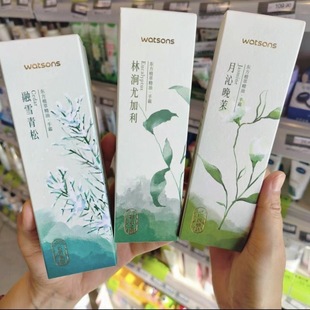 屈臣氏植萃精油护手霜月沁晚茉香霜融雪青香尤加利60毫升留香保湿