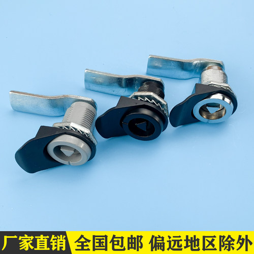 海坦柜锁伸缩转舌锁压缩式转折