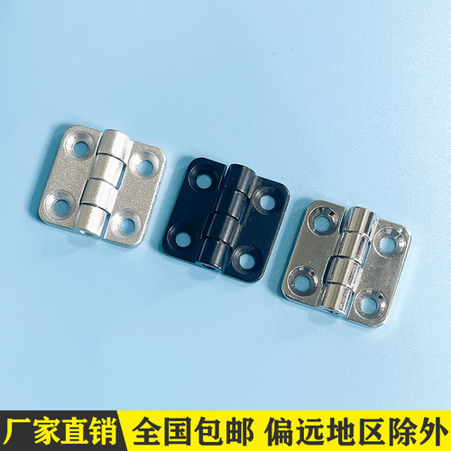CL3030锌合金小型出口合页