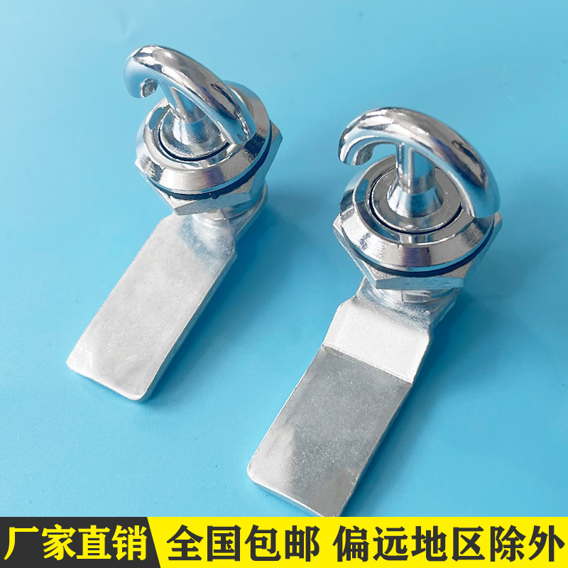 海坦锁具 MS715圆柱锁 开关柜门锁 配电箱锁 电柜箱锁  ms714-5