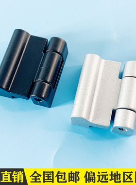 海坦柜锁 CL234 配电箱铰链 网络机柜铰链 HL054小铰链