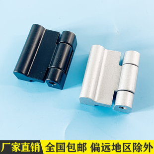 海坦柜锁 配电箱铰链 网络机柜铰链 HL054小铰链 CL234