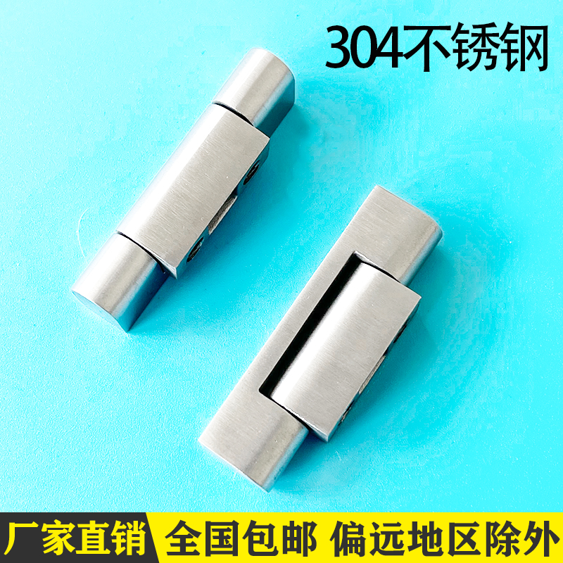 不锈钢铰链CL55机箱柜门承重合页HL012工业型铰链 电柜电箱铰链