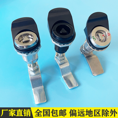 MS816三角锁 伸缩式转舌锁加长柜门锁机箱机柜锁螺杆加长型机箱锁