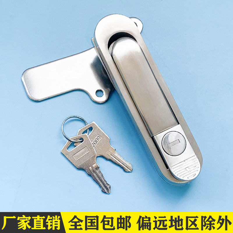 304不锈钢 AB302-1 AB303-1 弹跳式把手锁配电箱柜门锁