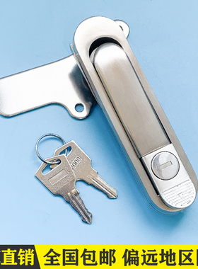 304不锈钢 AB302-1 AB303-1 弹跳式把手锁配电箱柜门锁