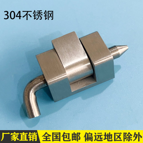 海坦不锈钢CL230开关控制配电箱