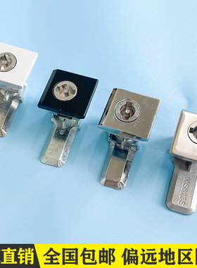 海坦柜锁 威图柜锁 压缩式转折锁 火车锁 电柜门锁 一字锁 MS813