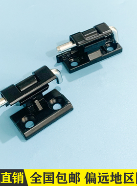 海坦 CL212铰链 配电箱柜门铰链 动力柜铰链 工业设备铰链HL004-2