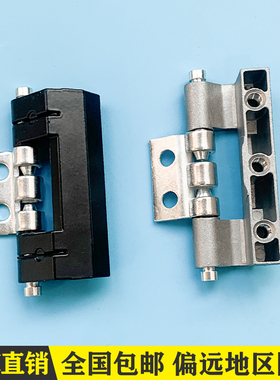 海坦柜锁 CL201-1-2-3暗铰链 HL011-1-2 威图柜配电箱门合页