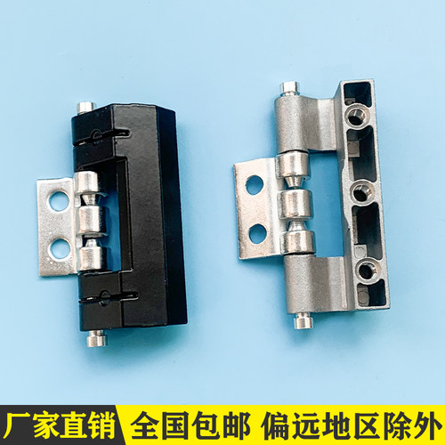 海坦柜锁CL201-1-2-3暗铰链