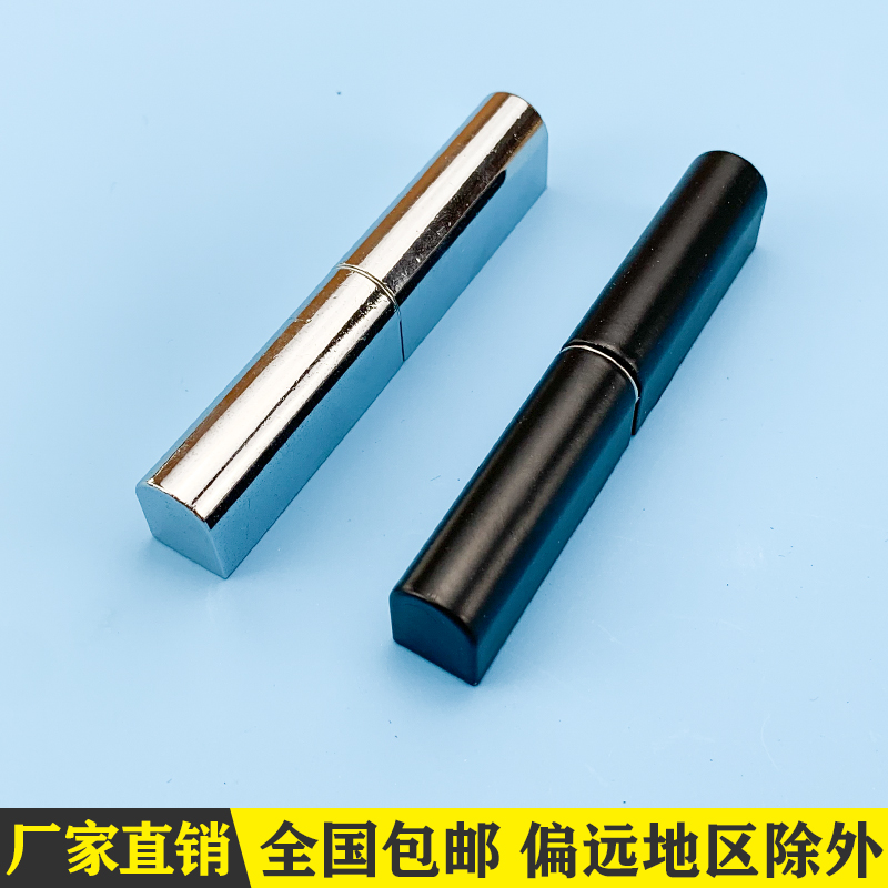 海坦脱卸铰链CL204-1-2