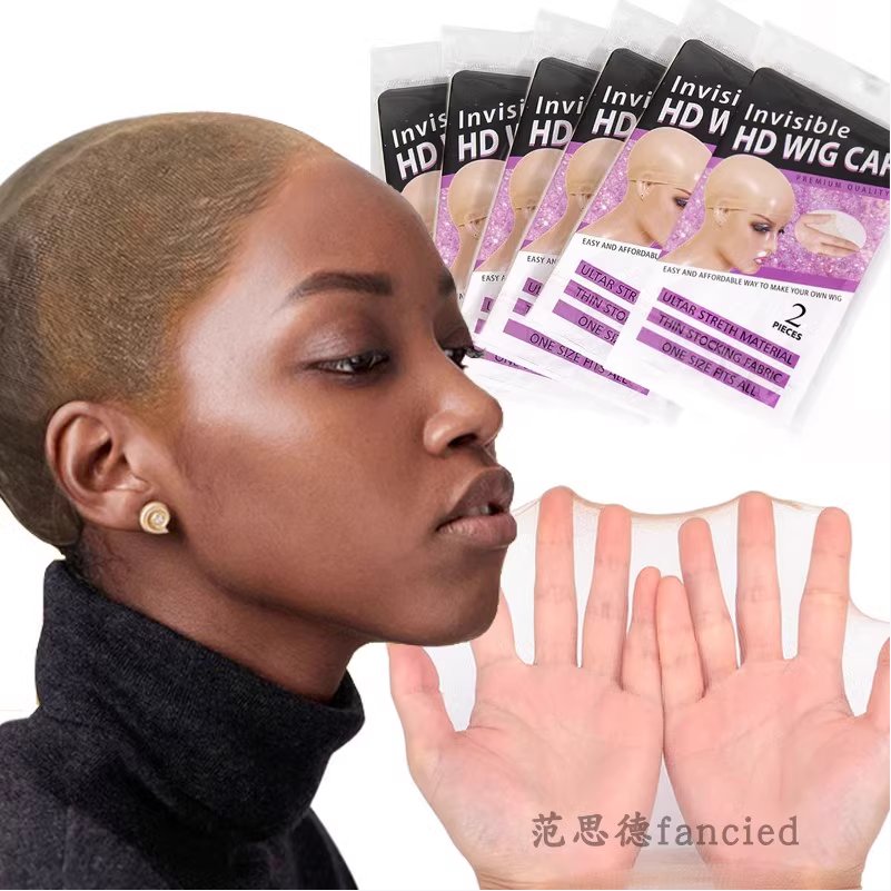 Hd Wig Caps For Wigs假发网套隐形发网发套高弹不勒头固定压发帽