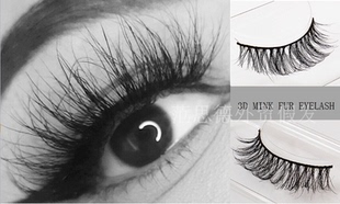 3D Mink Fur Handmade Natural Beauty Eyelash Extension假睫毛