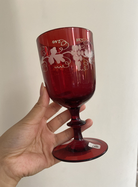 宝石红老玻璃磨砂葡萄纹杯子