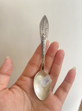 美国斯特林925纯银咖啡勺