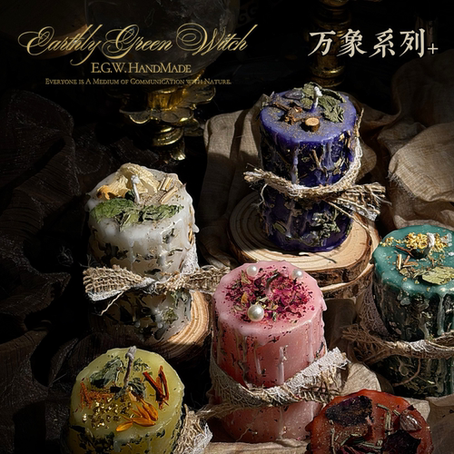 *万象更新系列*全新升级++ 原创纯手工香薰蜡烛杆蜡许愿蜡烛
