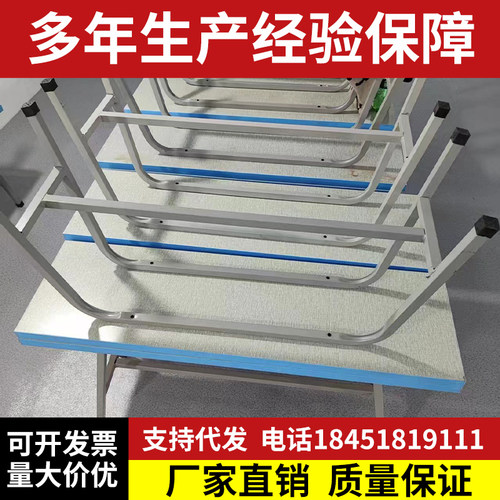 服装厂平车专用凳子缝纫机凳子椅子车间加厚散热车工长凳子木凳子