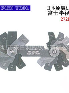 日本FUJITOOL富士C面倒角量规272MAA/272-112/272-213/272MA/MB