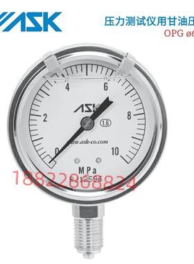 日本ASK压力表压力计OPG-BT-G1/4-60X10MPA/4-60X16MPA/4-60X25MP