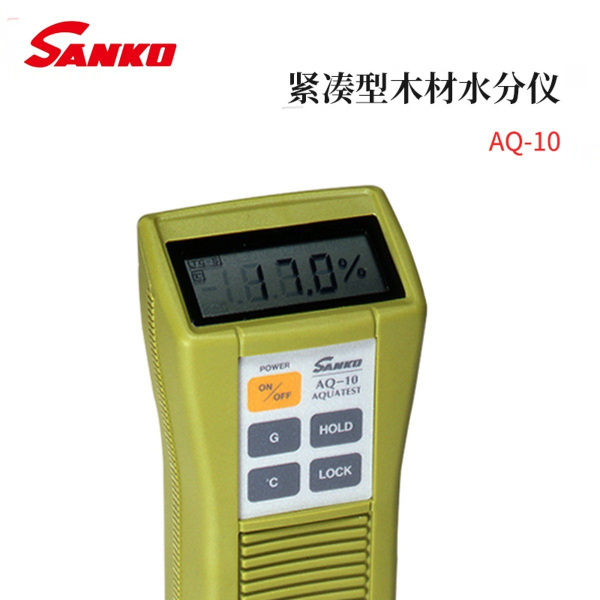 全新日本原装进口SANKO三高电子紧凑式木材/建筑水分仪AQ-10/30