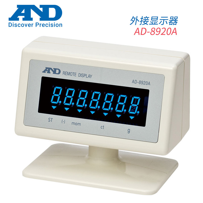 议价 AND爱安德控制器AD-8920A AD-8922A AD-8923-CC AD-8923-BCD