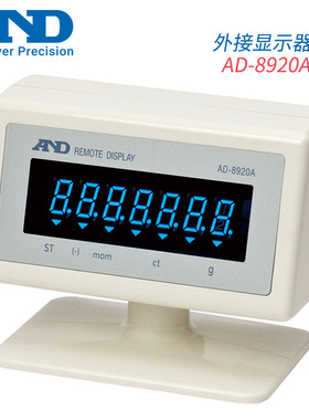 议价 AND爱安德控制器AD-8920A AD-8922A AD-8923-CC AD-8923-BCD