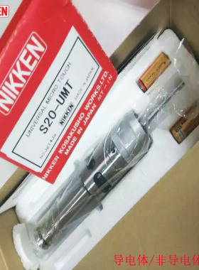 优势NIKKEN微量感触器寻边器光电式寻边器S32-UMTS20-UMT现货