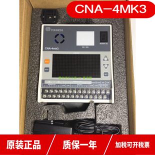 日本原装进口TOHNICHI东日数字式防错计数检查表CNA-4MK3