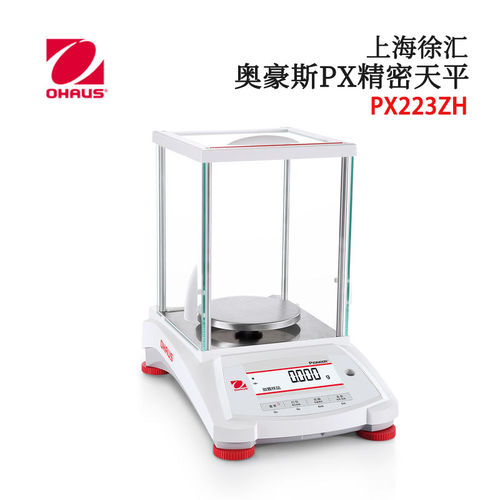 原装现货OHAUS奥豪斯PX22