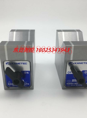 现货原装日本进口KANETEC强力磁性表座KMV-50D KMV-80D125D定夹具