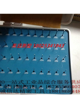 原装美国MEYER梅尔公制测试针M2MM/M21MM/M3MM/M31MM