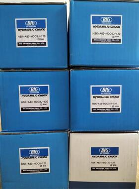 HSK-A63-HDC10-120日本BIG大昭和液压刀柄加六角孔内冷管