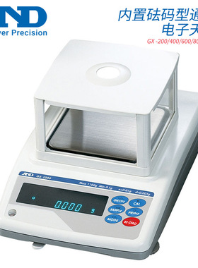 AND艾得日本内置砝码型通用电子天平GX-2000 4000 6100 6000 8000