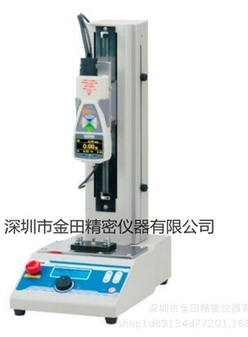 日本怡马达IMADA套装推拉力计FSA-0.5K2-20N 50N 100N 200N 500N