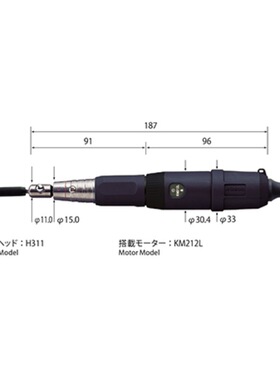 日本原装进口MINIMO美能达左右摆动打磨机抛光机M212LRV