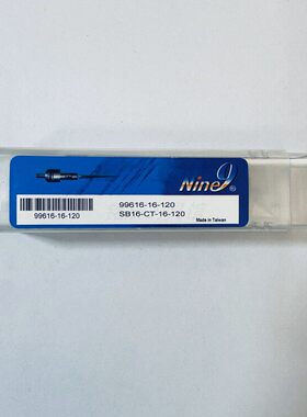 台湾NINE9耐久品牌NC车铣万用钻99616-16-120 SB16-CT-16-120