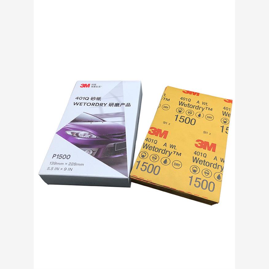 3M401Q砂纸15目2号水打磨