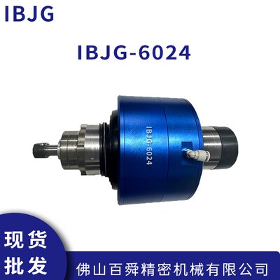 IBJG柔性动力头铸铁打磨