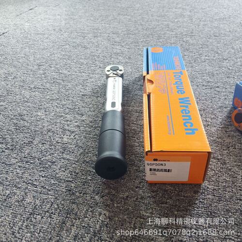 QSP25N-MH棘轮扳手 东日TOHNICHI扭力扳手 表盘式扭力扳手