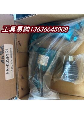 日本NPK 气锤 AA-00SP 日本NPK工具 气锤 捣固锤AA-00SP AA-3SP