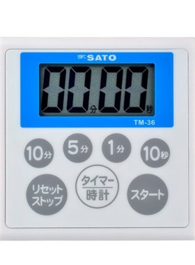 全新日本原装进口SATO佐藤防水厨房定时器1709-30 TM-36